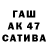 Кетамин VHQ ElenaA1102