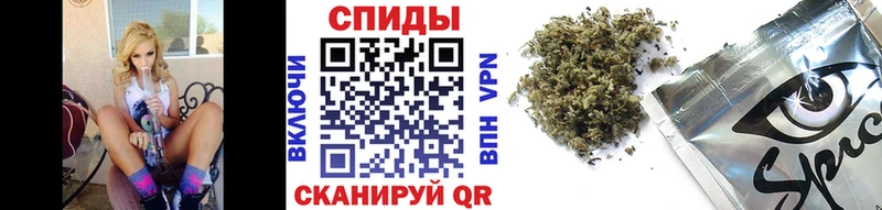 Бутират оксибутират  Юхнов 
