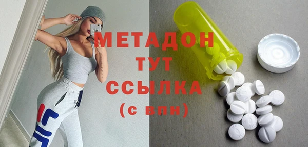 скорость Покров