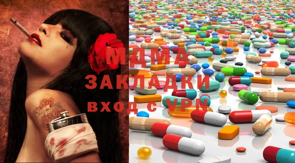 скорость Покров