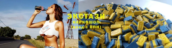 скорость Покров