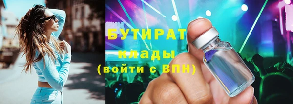 скорость Покров