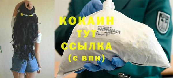 скорость Покров