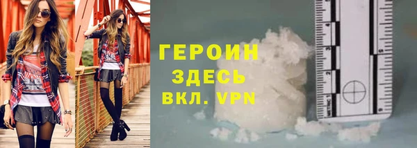 скорость Покров