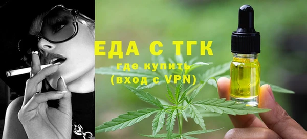 скорость Покров