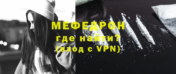 скорость Покров