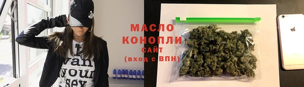 скорость Покров