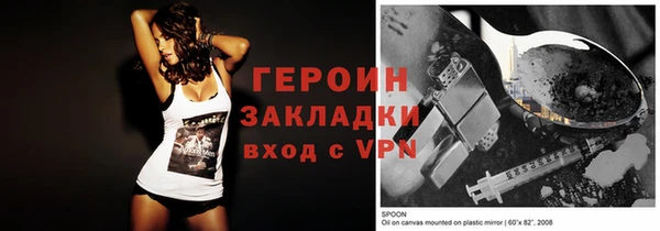 скорость Покров