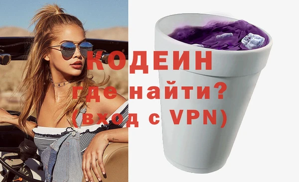 скорость Покров