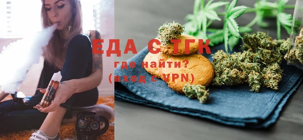 скорость Покров
