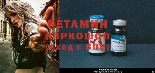скорость Покров