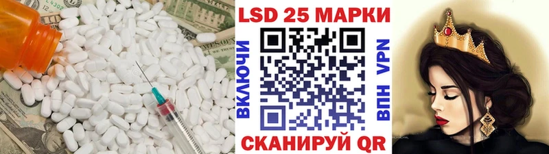 мега маркетплейс  Юхнов  ЛСД экстази кислота  где можно купить наркотик 