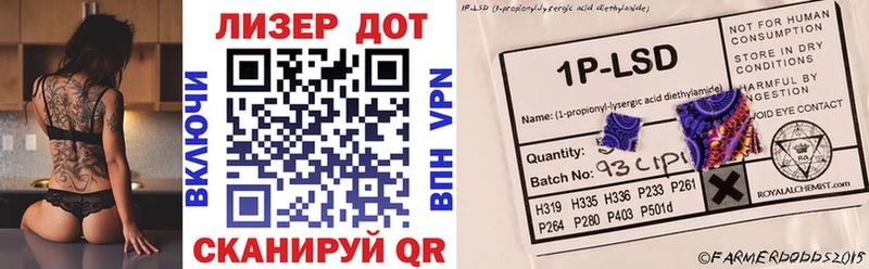 Марки NBOMe 1,8мг  закладки  Юхнов 